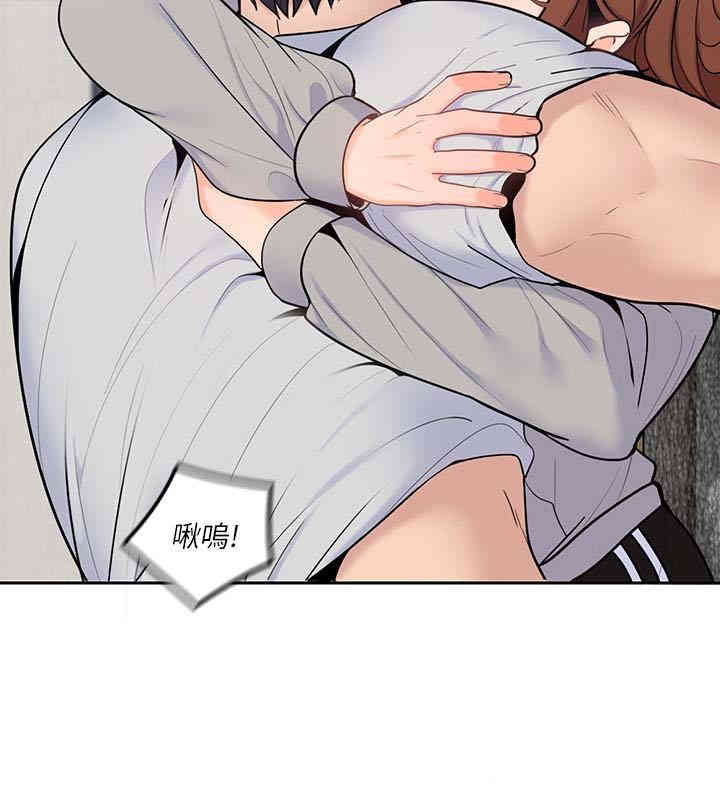第13张