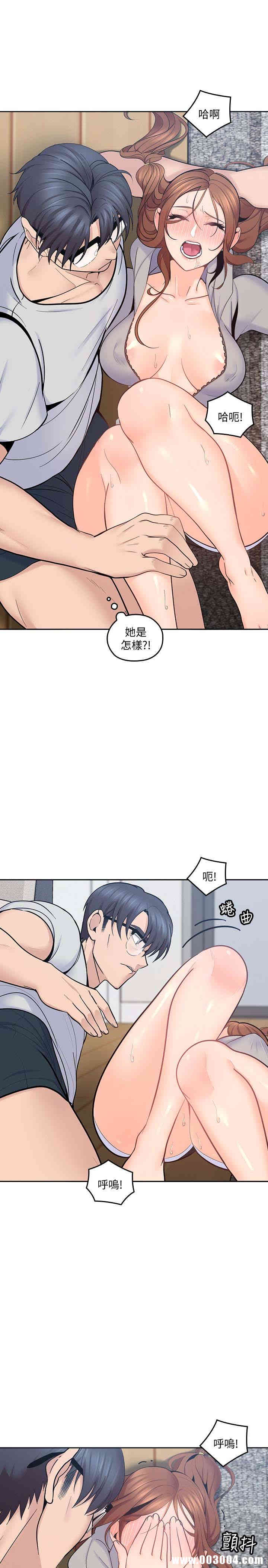 第16张