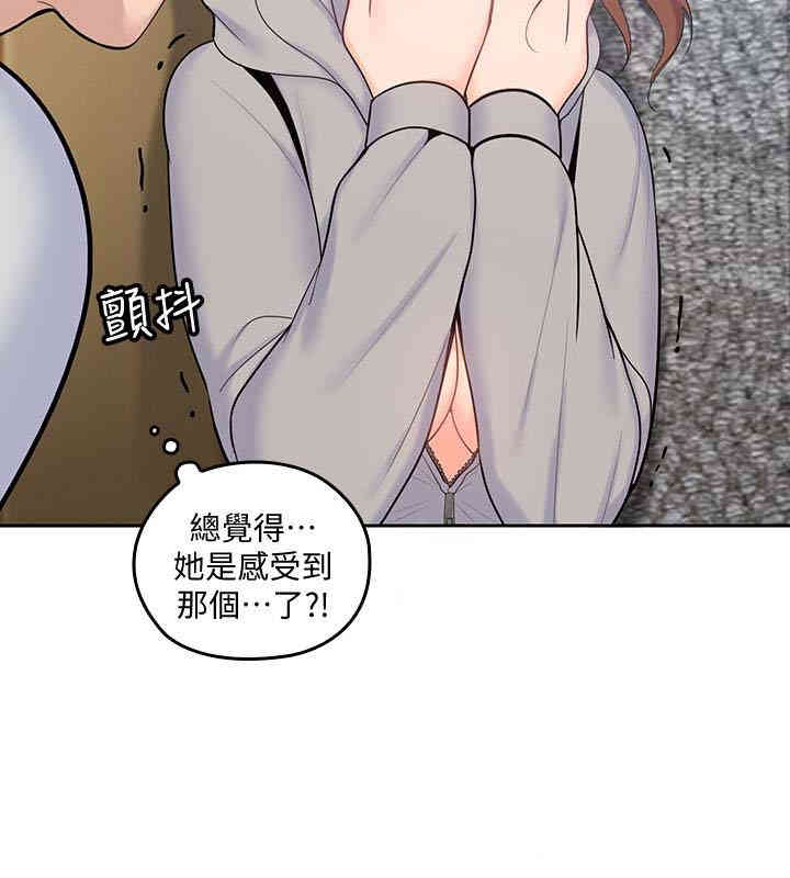 第17张