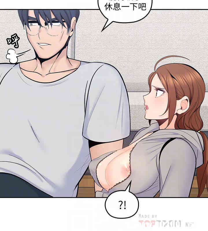 第19张