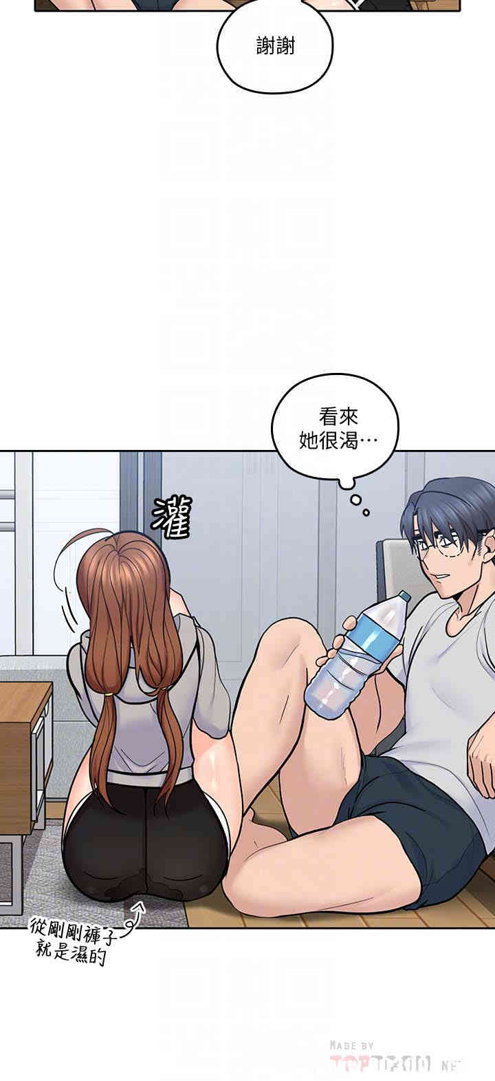 第23张