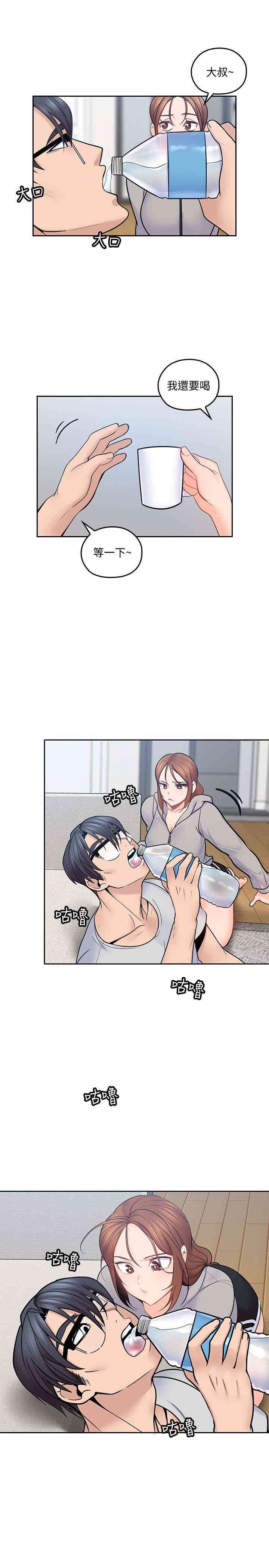 第24张