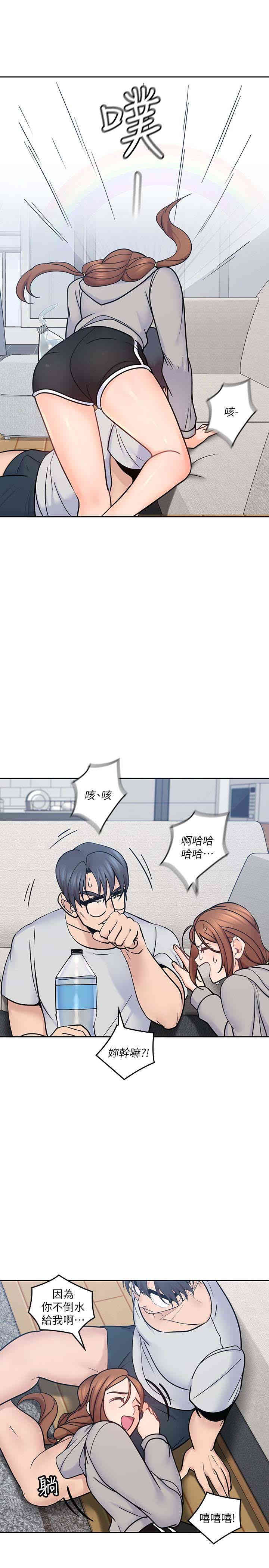 第26张