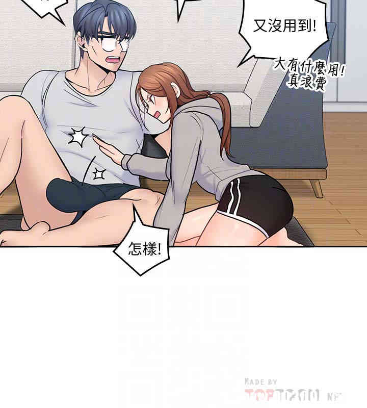 第29张