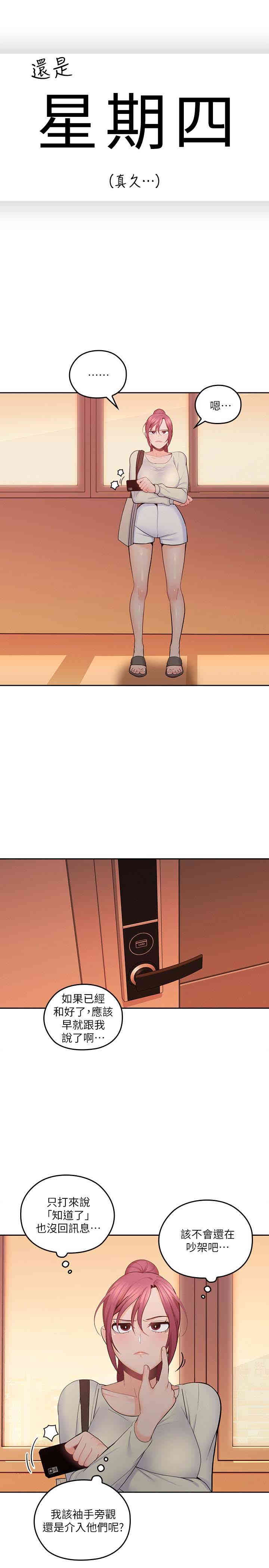 第1张
