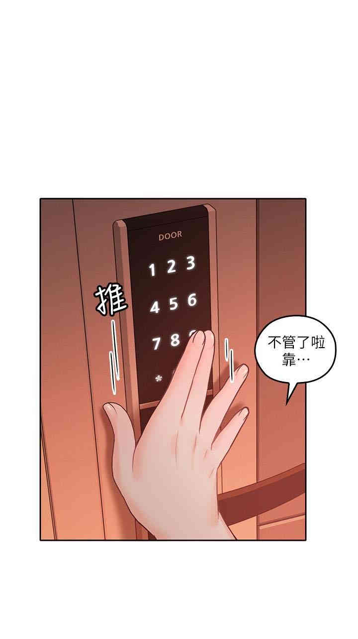第2张