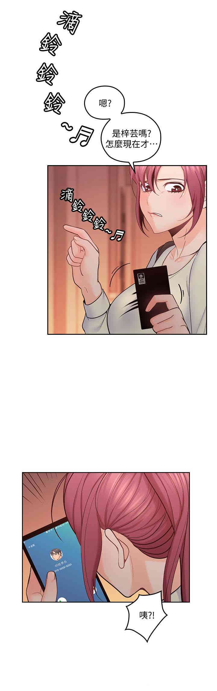 第3张