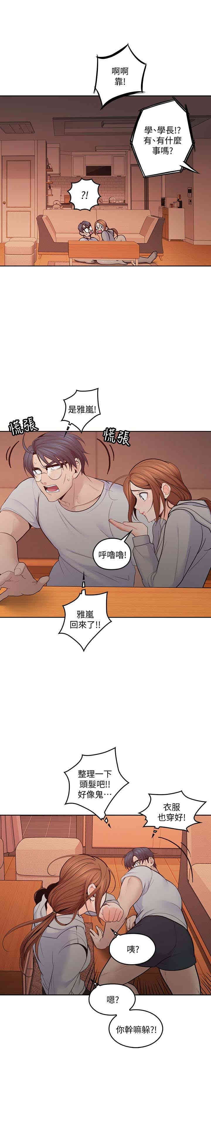 第4张