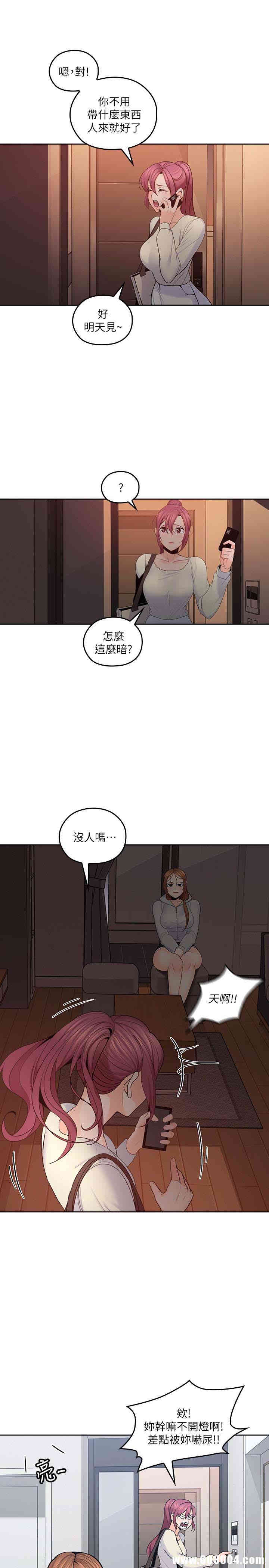 第6张
