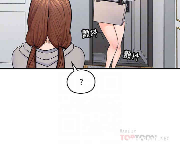 第7张