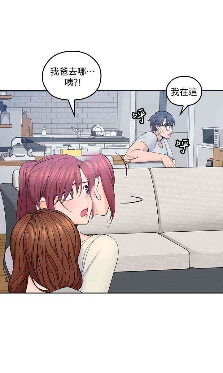 第9张