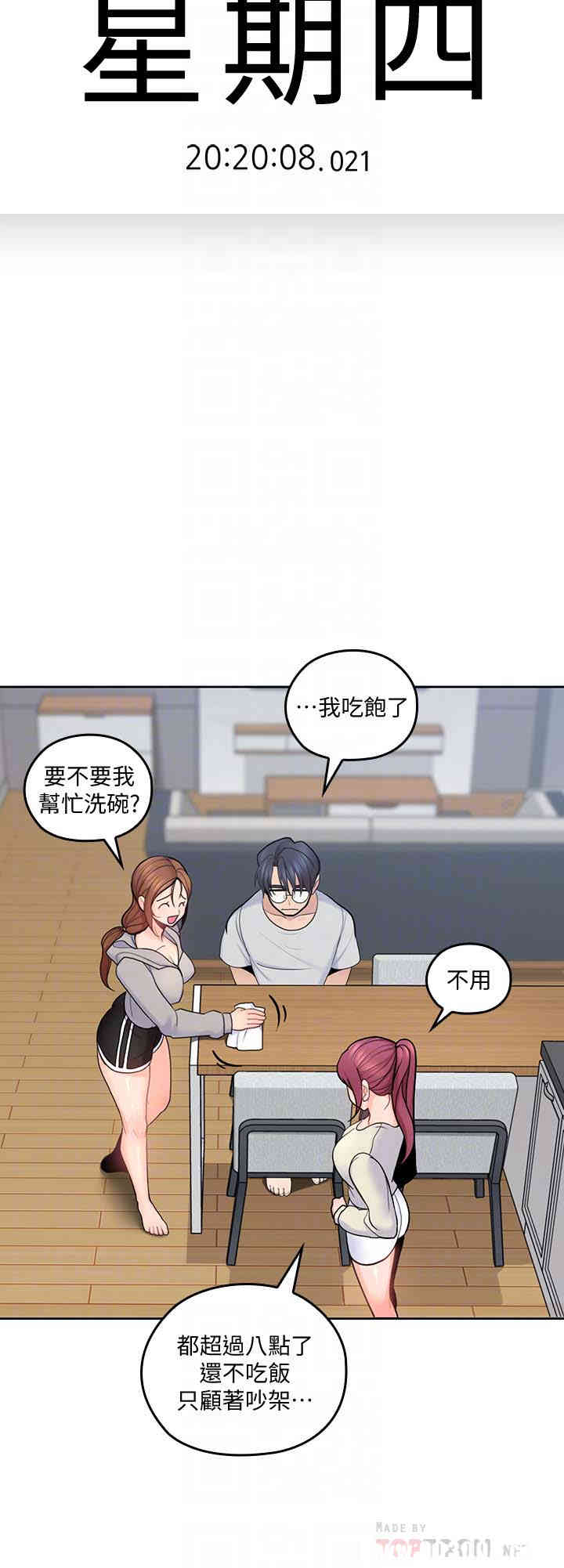第11张