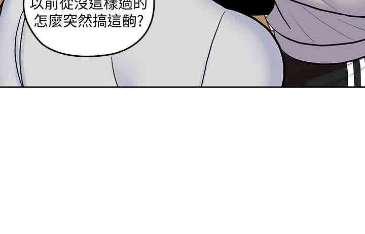 第13张