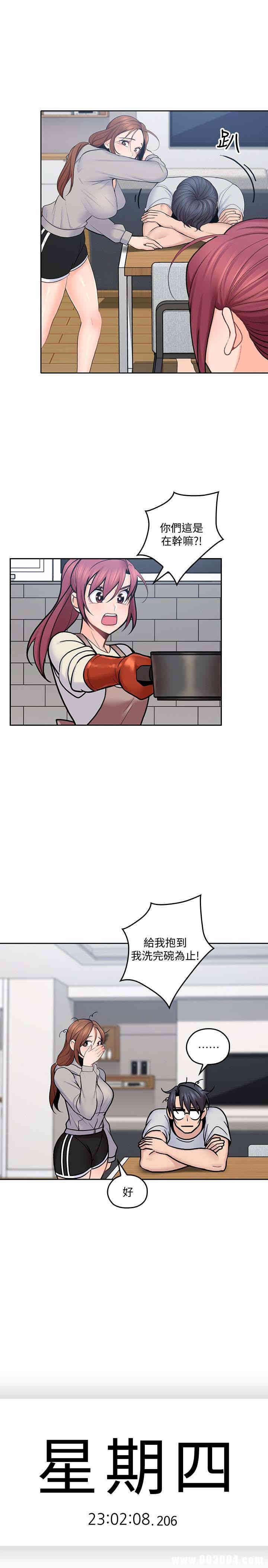 第16张