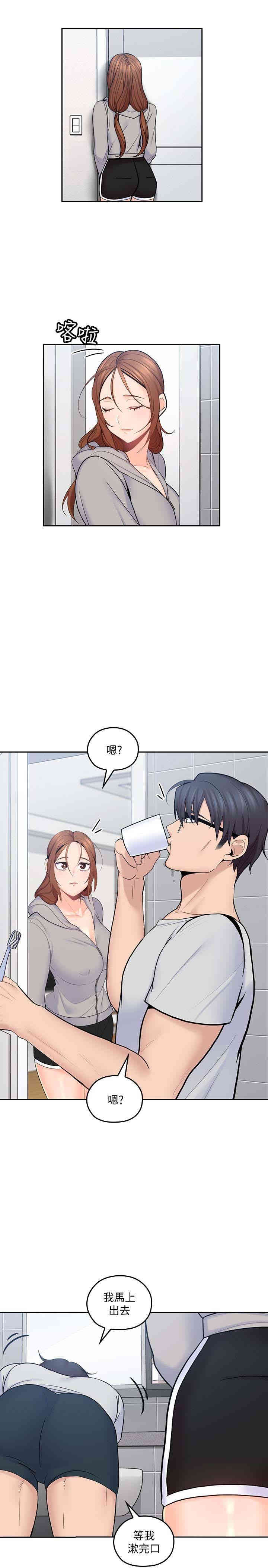 第18张