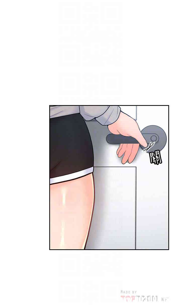 第19张