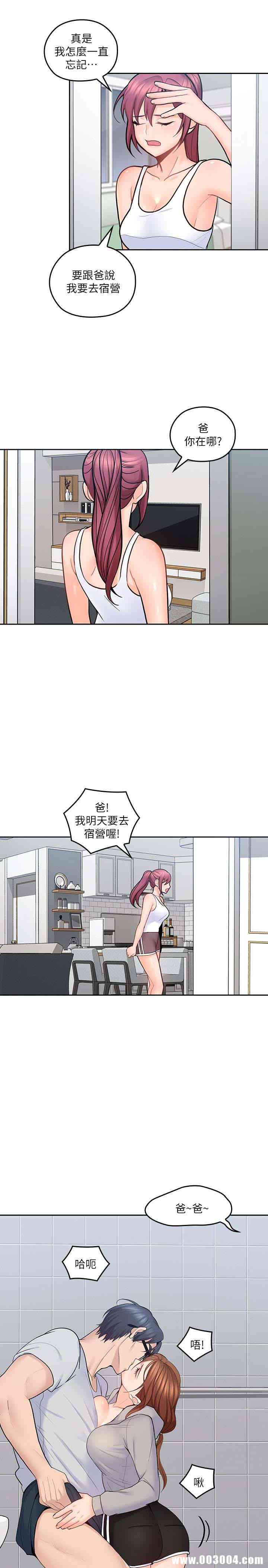 第22张