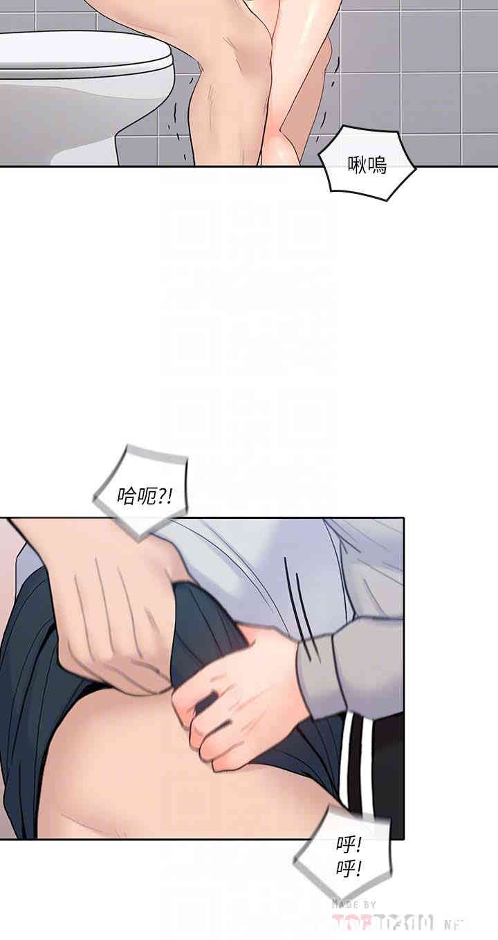 第23张