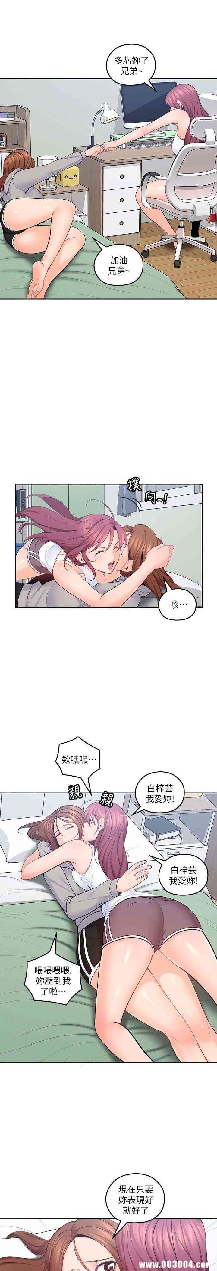 第3张