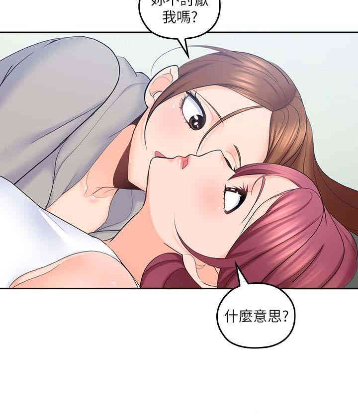 第14张