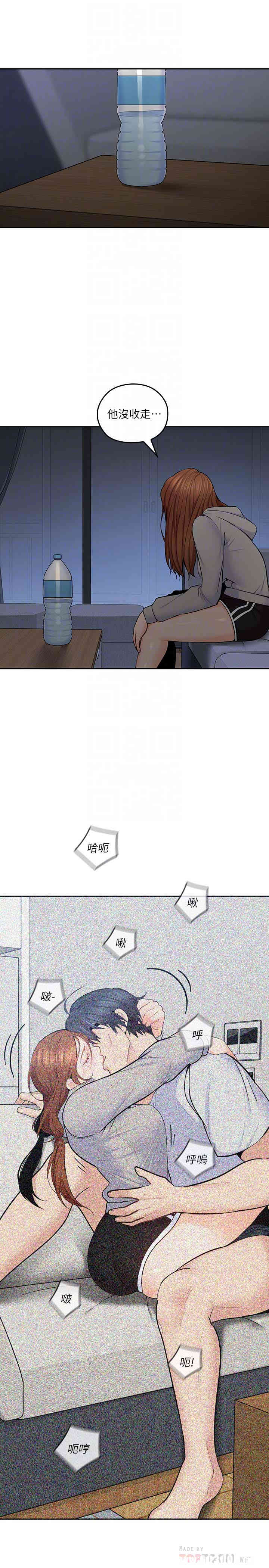 第19张