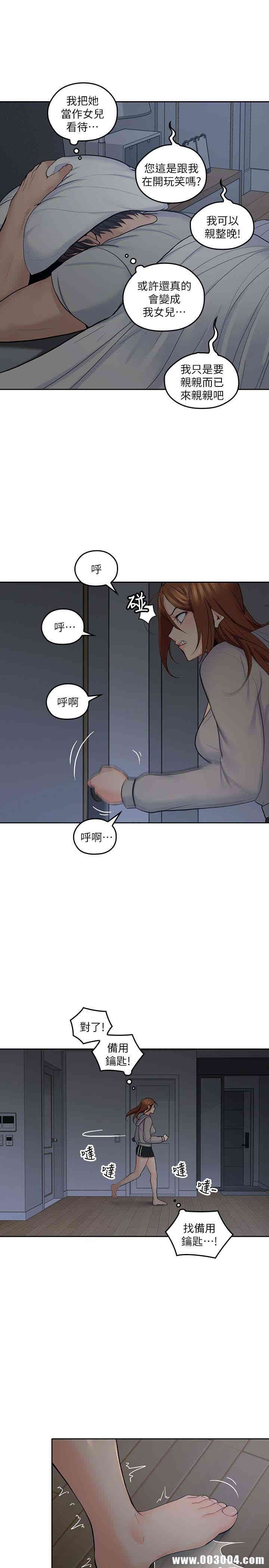 第26张