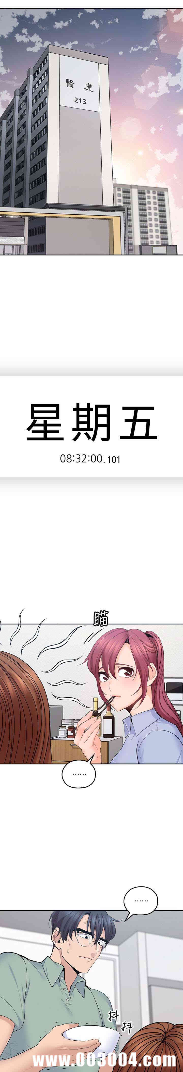 第1张