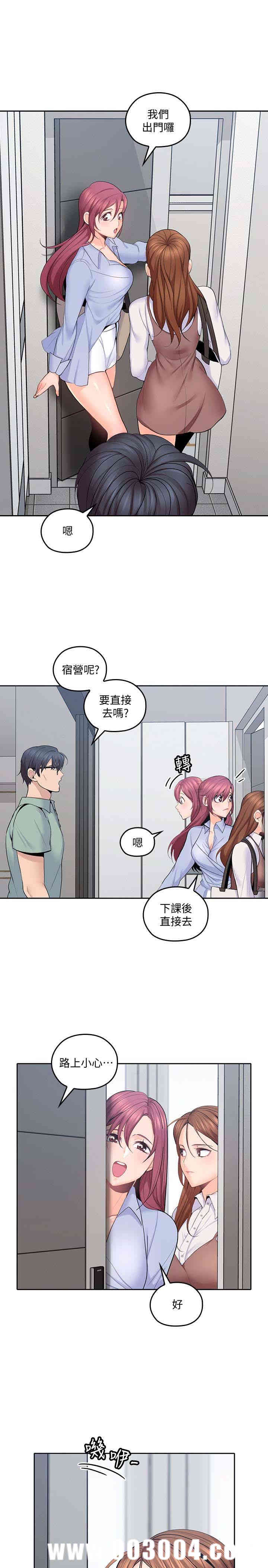 第5张