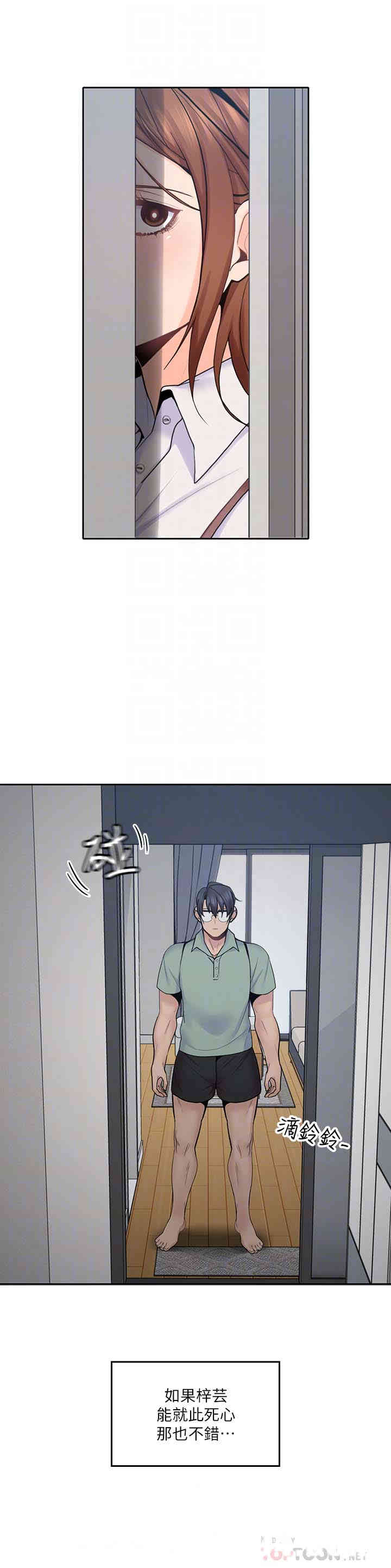 第7张