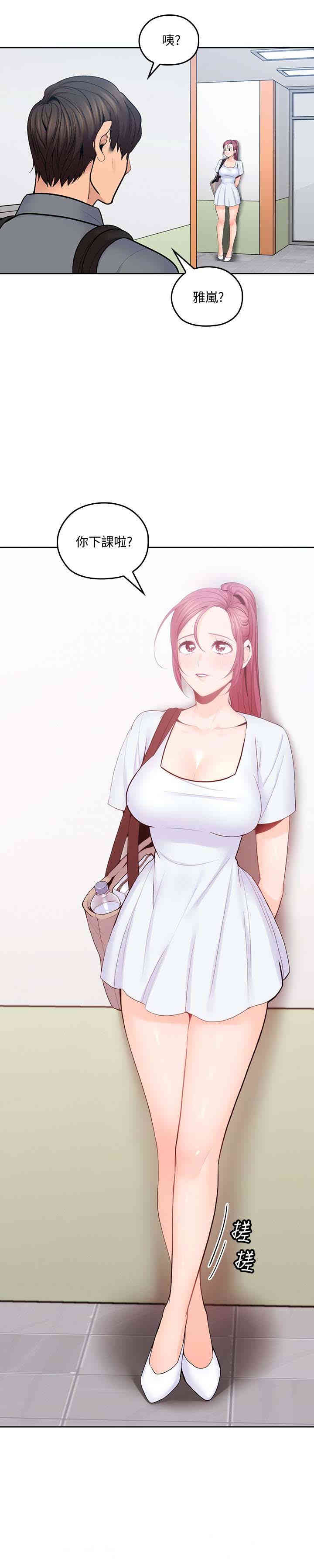 第18张