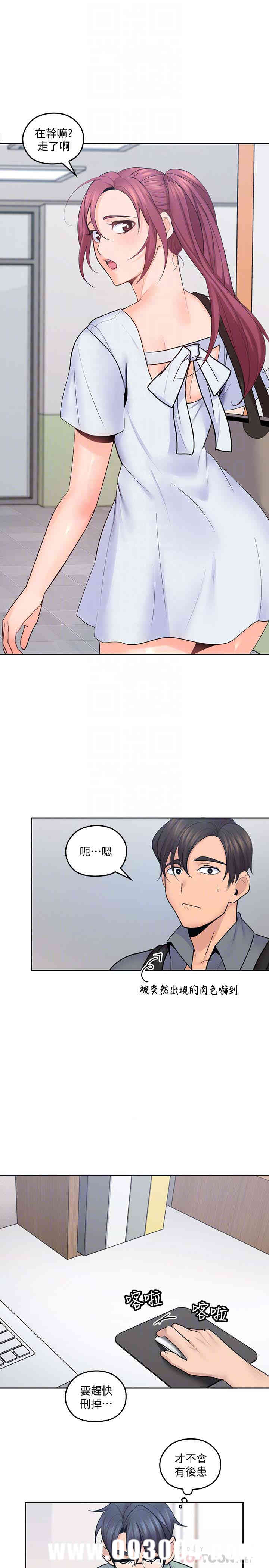 第25张