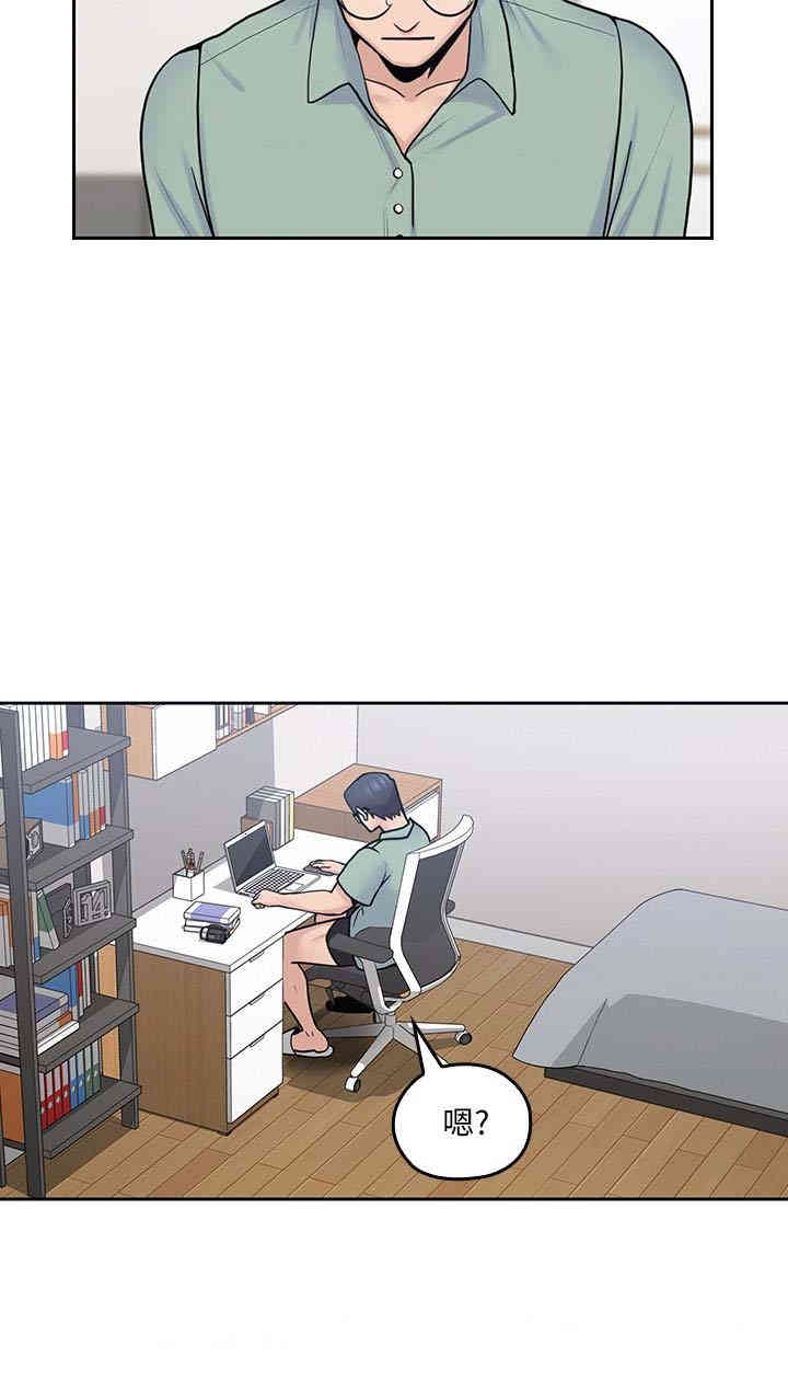 第26张