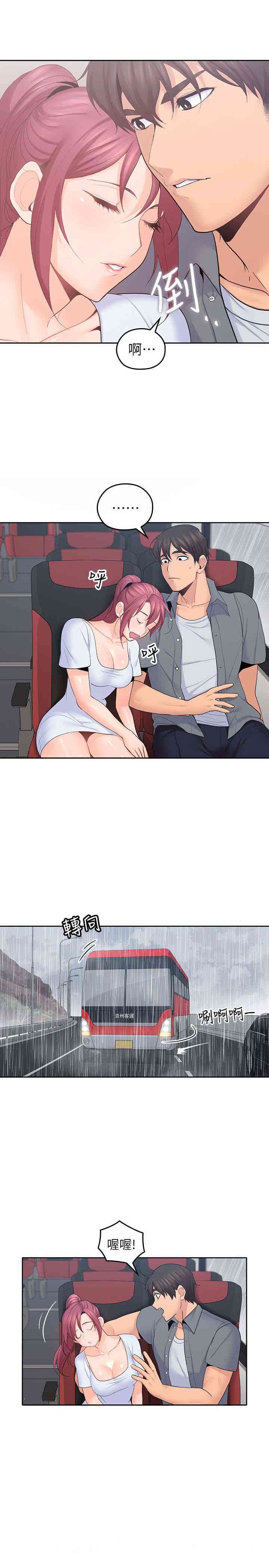 第4张