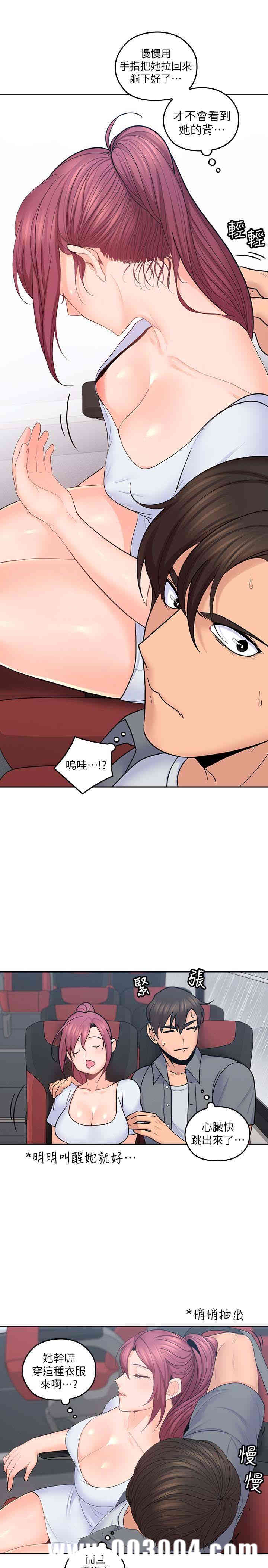 第6张