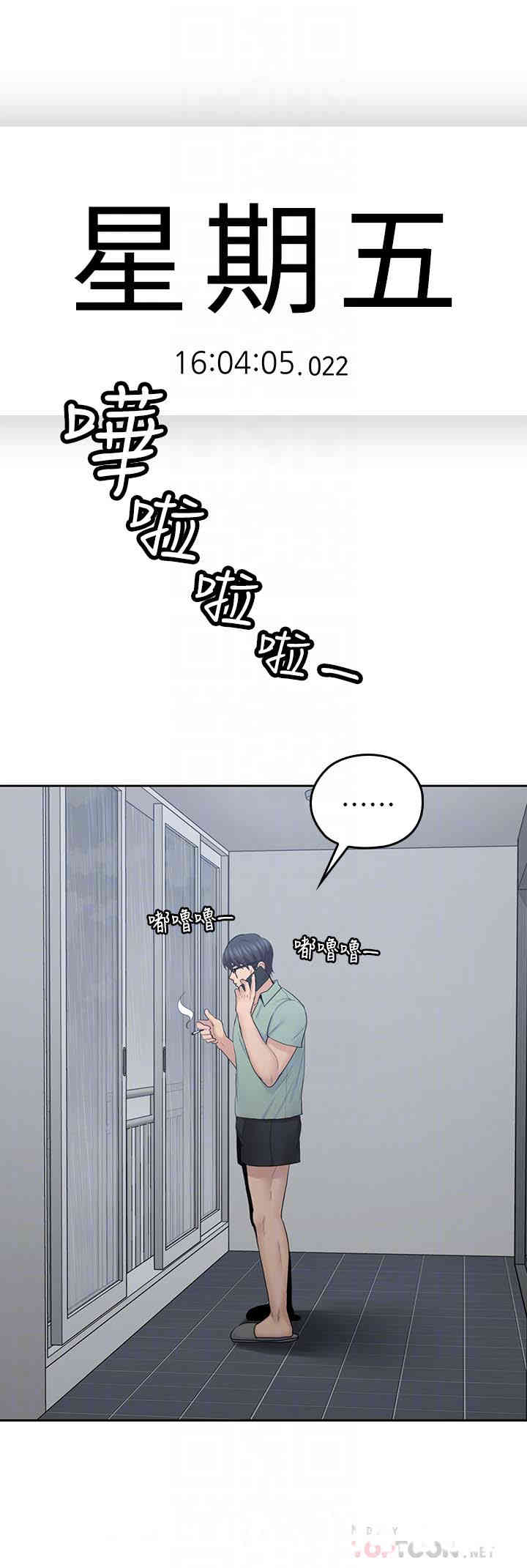 第11张