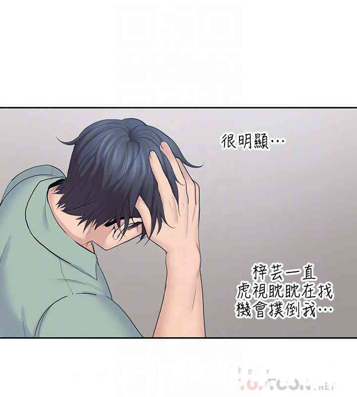 第15张