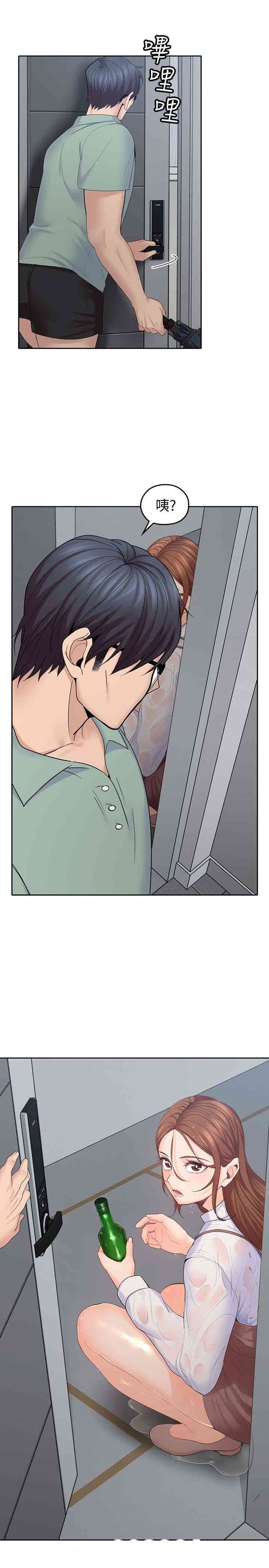 第18张