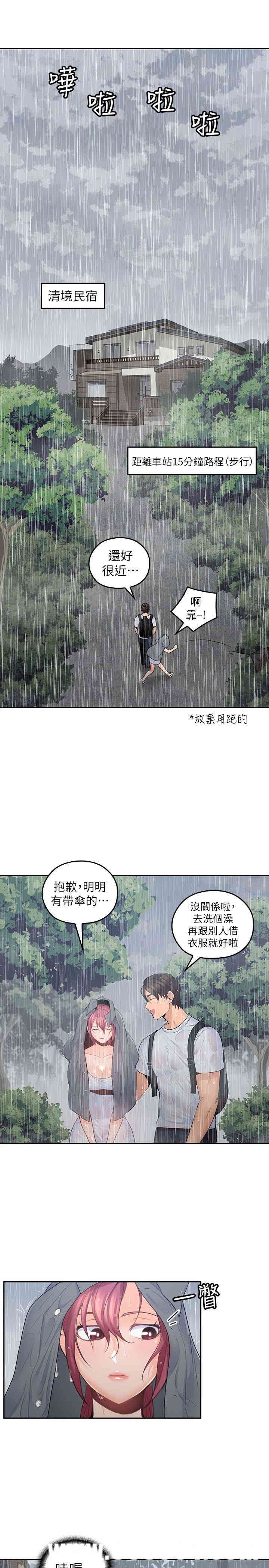 第22张