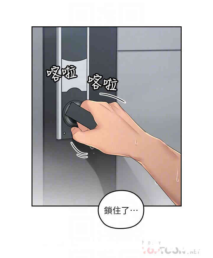 第27张