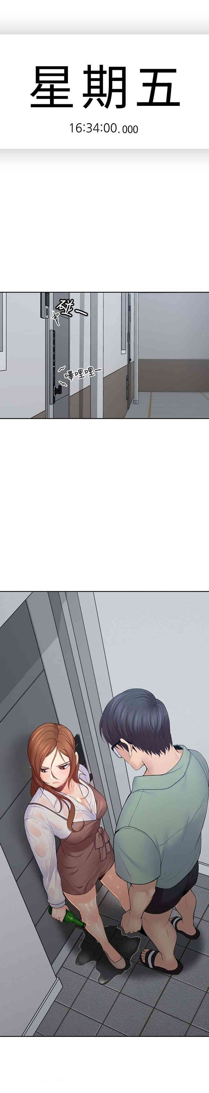 第2张