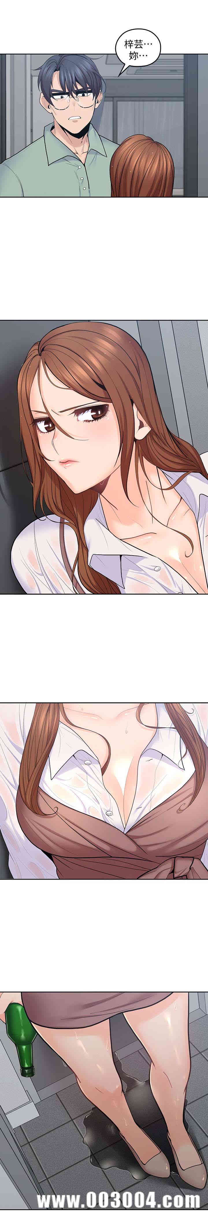 第3张