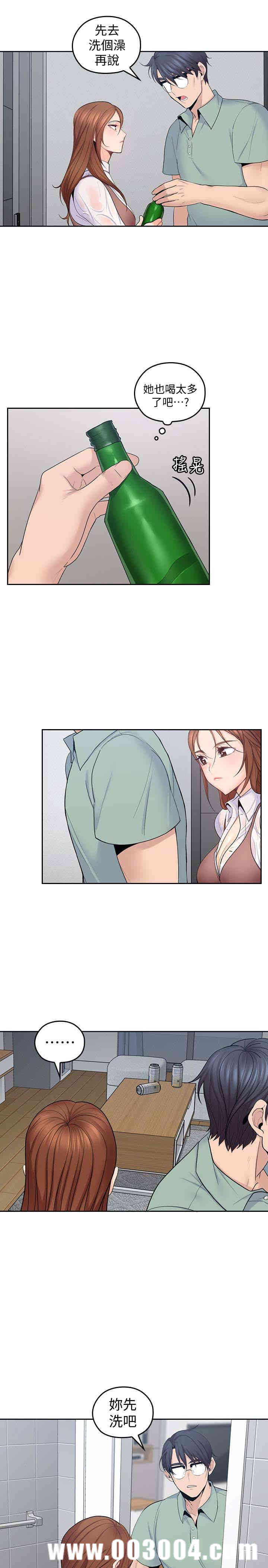 第5张
