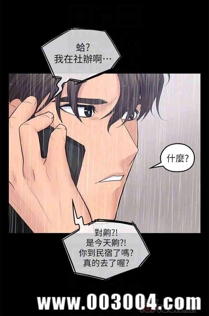 第11张