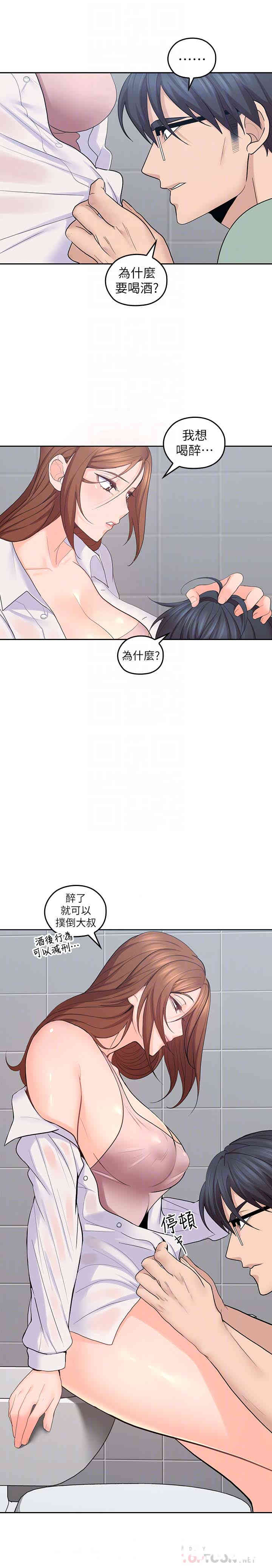 第23张