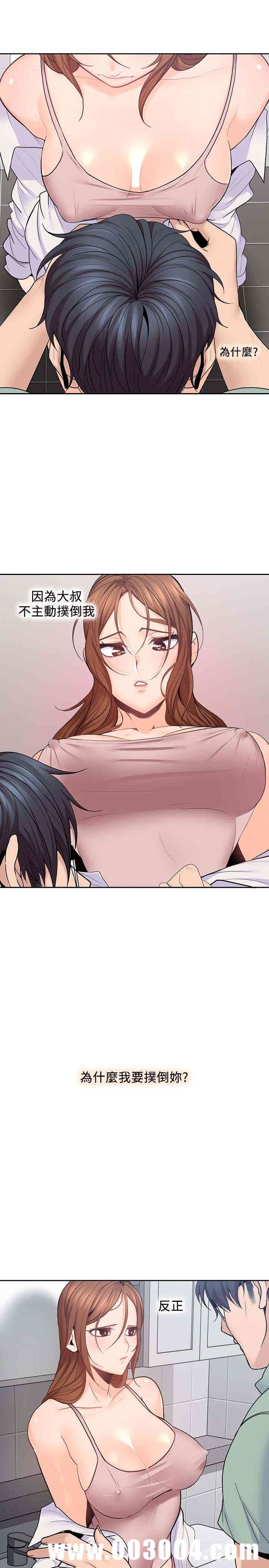 第24张
