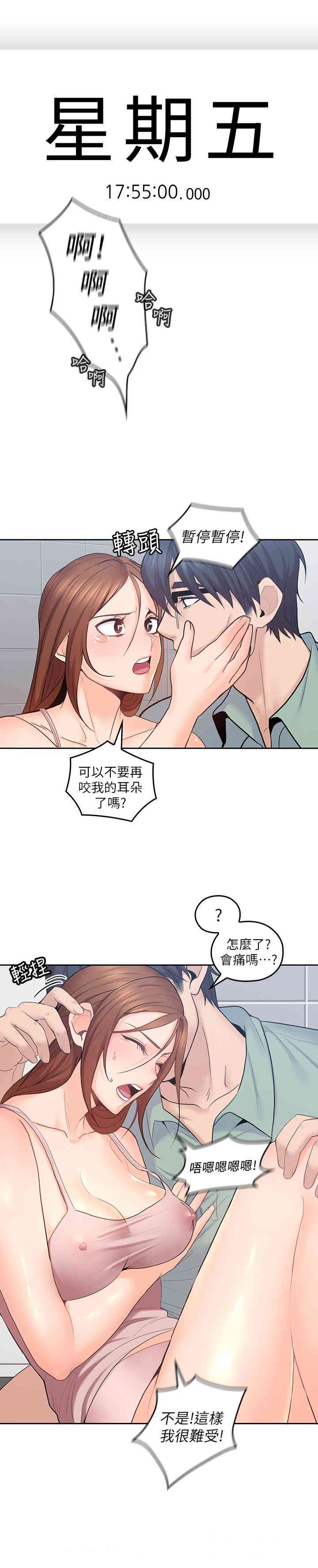 第7张