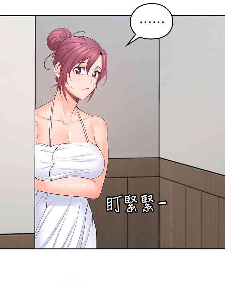 第15张