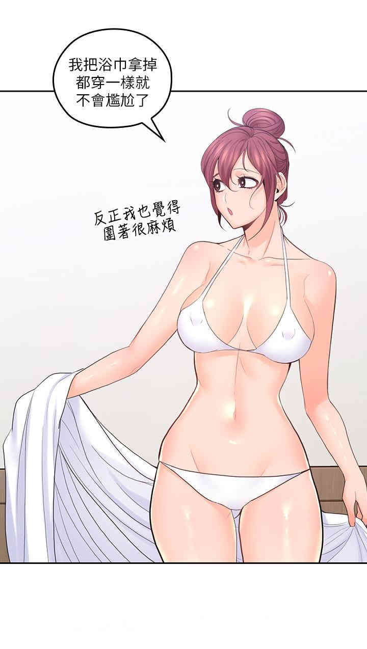 第17张