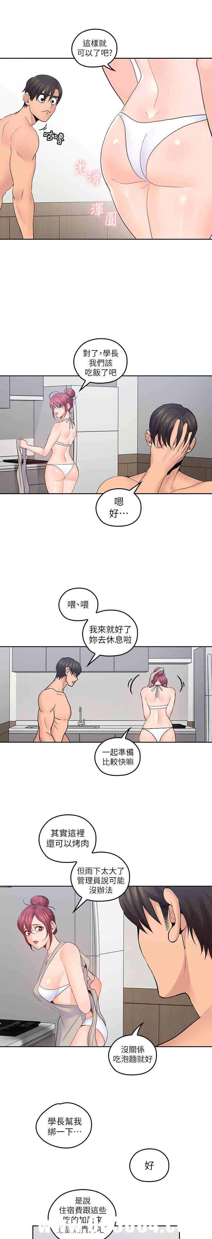第18张