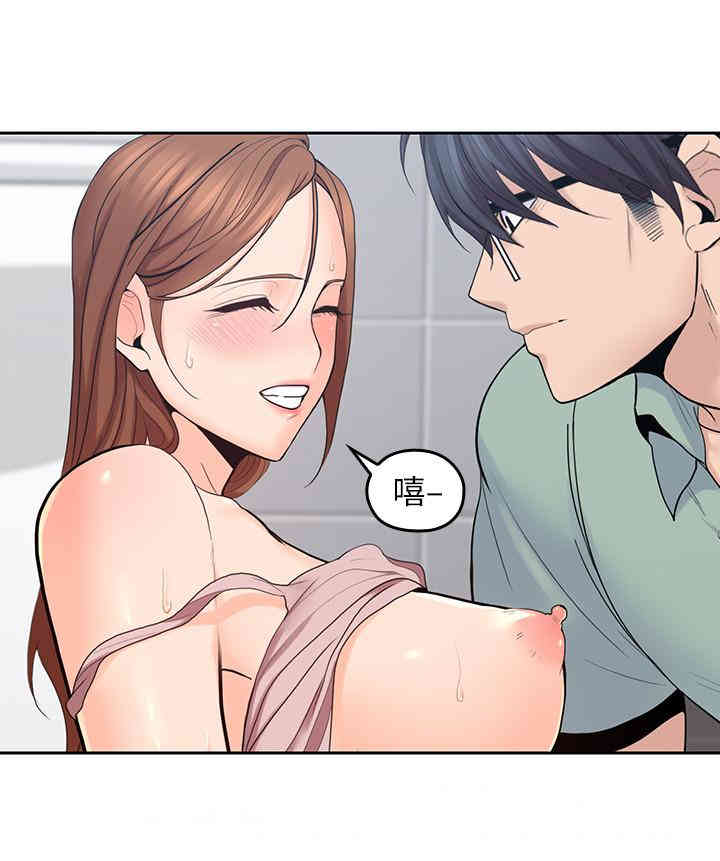 第7张